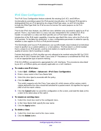 Страница 234