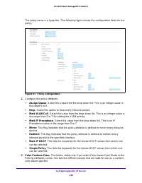 Страница 236