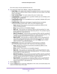 Страница 237