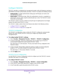 Страница 247