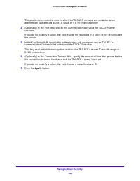 Страница 248