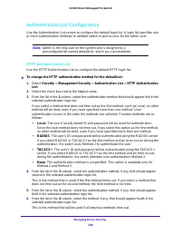 Страница 249