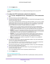 Страница 250