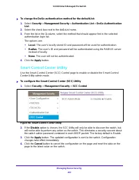 Страница 251