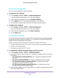 Страница 254