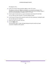 Страница 255