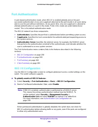 Страница 258