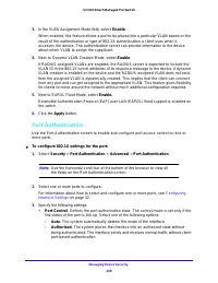 Страница 259