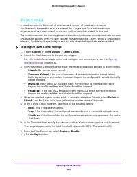 Страница 266