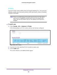 Страница 280