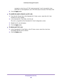 Страница 285