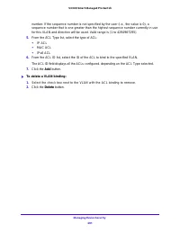 Страница 291