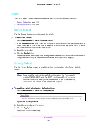 Страница 293