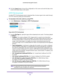 Страница 300