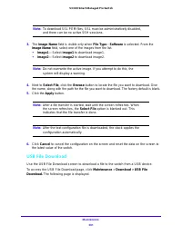 Страница 301