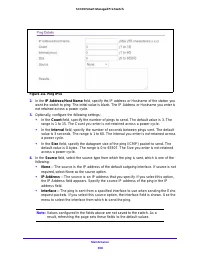 Страница 306