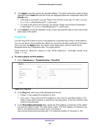 Страница 307