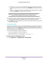 Страница 310