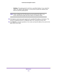 Страница 312