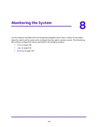 Страница 315
