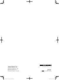 Panasonic SD-R2530KTS