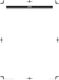 Страница 100