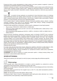 Страница 103