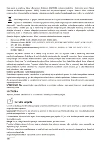 Страница 138