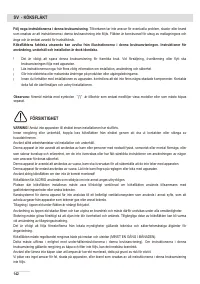 Страница 142