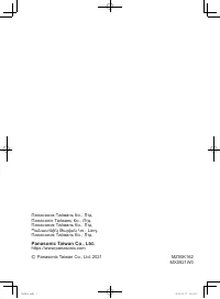 Panasonic MK-CM300WTQ