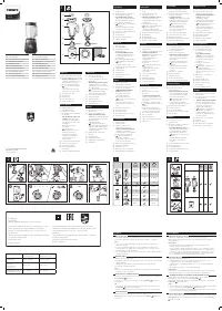 Philips 5000 HR2228/90