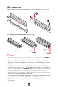 Страница 109