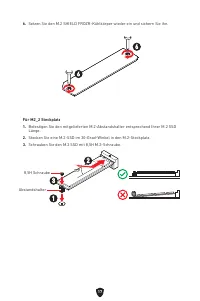 Страница 112