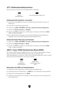 Страница 116