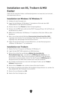 Страница 122