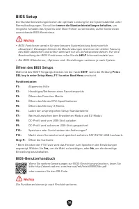 Страница 125