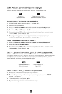 Страница 148