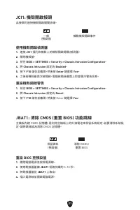 Страница 210