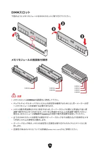 Страница 234