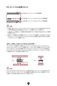 Страница 235