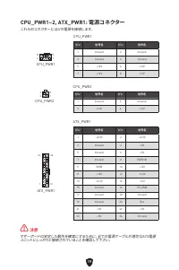 Страница 239