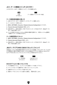 Страница 241