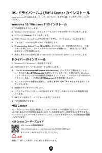 Страница 247