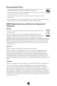 Страница 256