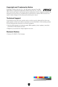 Страница 261