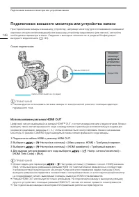 Страница 146