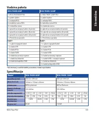 Страница 135
