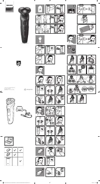 Philips 5000 S5466/17