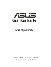 Страница 105