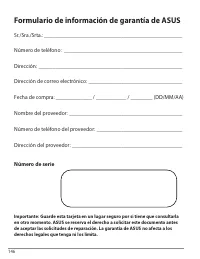 Страница 146